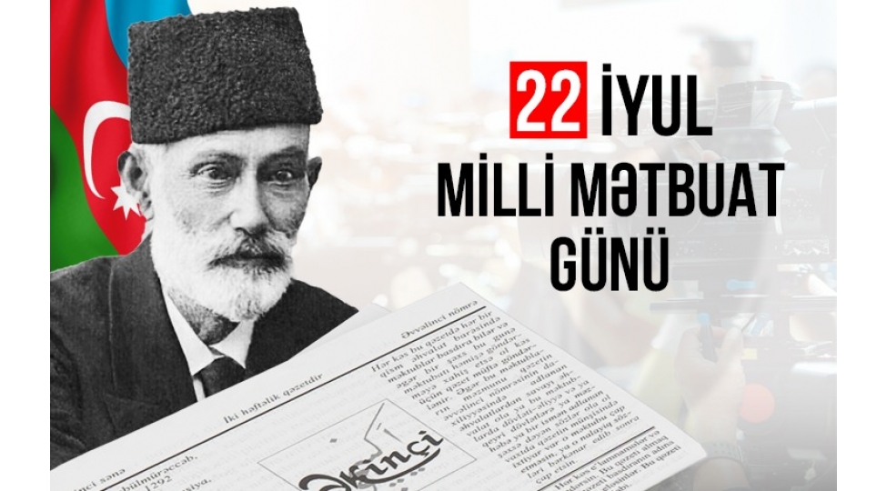 Milli mətbuatımızın zəngin irsi və uğurlu gələcəyi