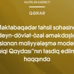 Məktəbəqədər təhsildə yeni maliyyələşmə modeli tətbiq olunacaq